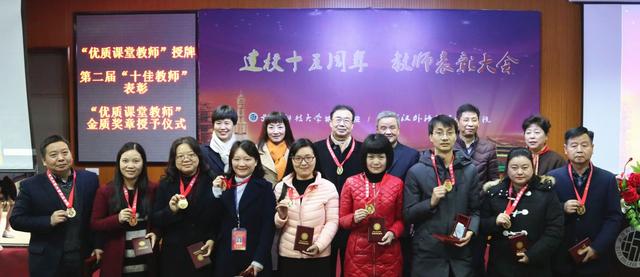 点击查看高清原图 点击查看高清原图