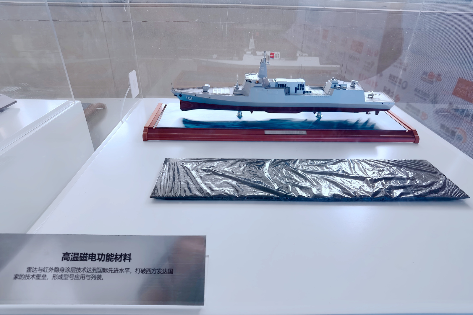 IMG_20250624_114553.jpg IMG_20250624_114553.jpg