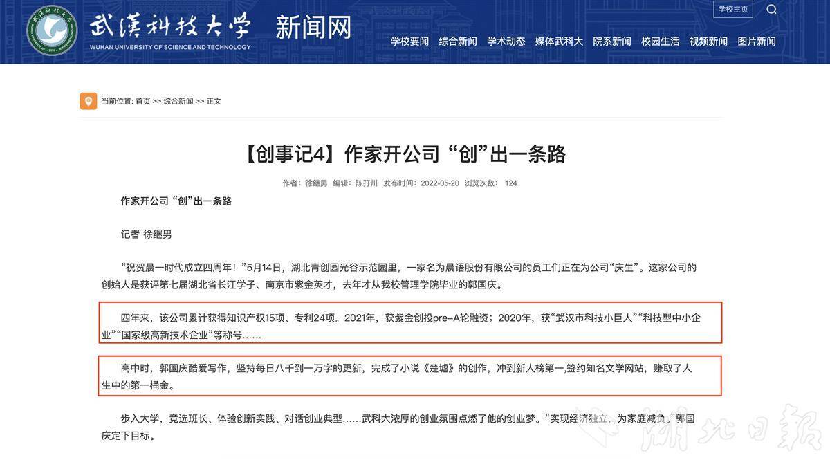 截屏2025-05-08 10.41.34.png