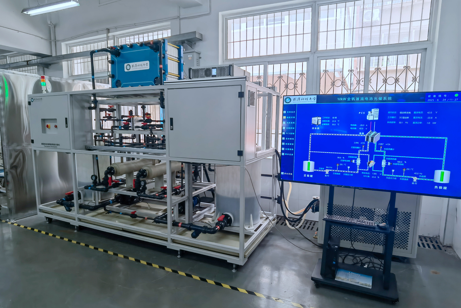 IMG_20250624_112912.jpg IMG_20250624_112912.jpg