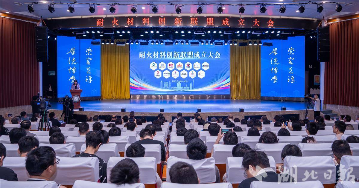 开幕式全景 高文帅摄.jpg 开幕式全景 高文帅摄.jpg