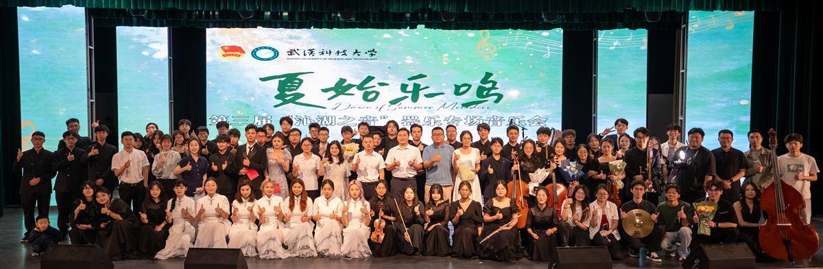 合影。通讯员 高文帅 摄 .jpg 演出合影。通讯员 高文帅 摄