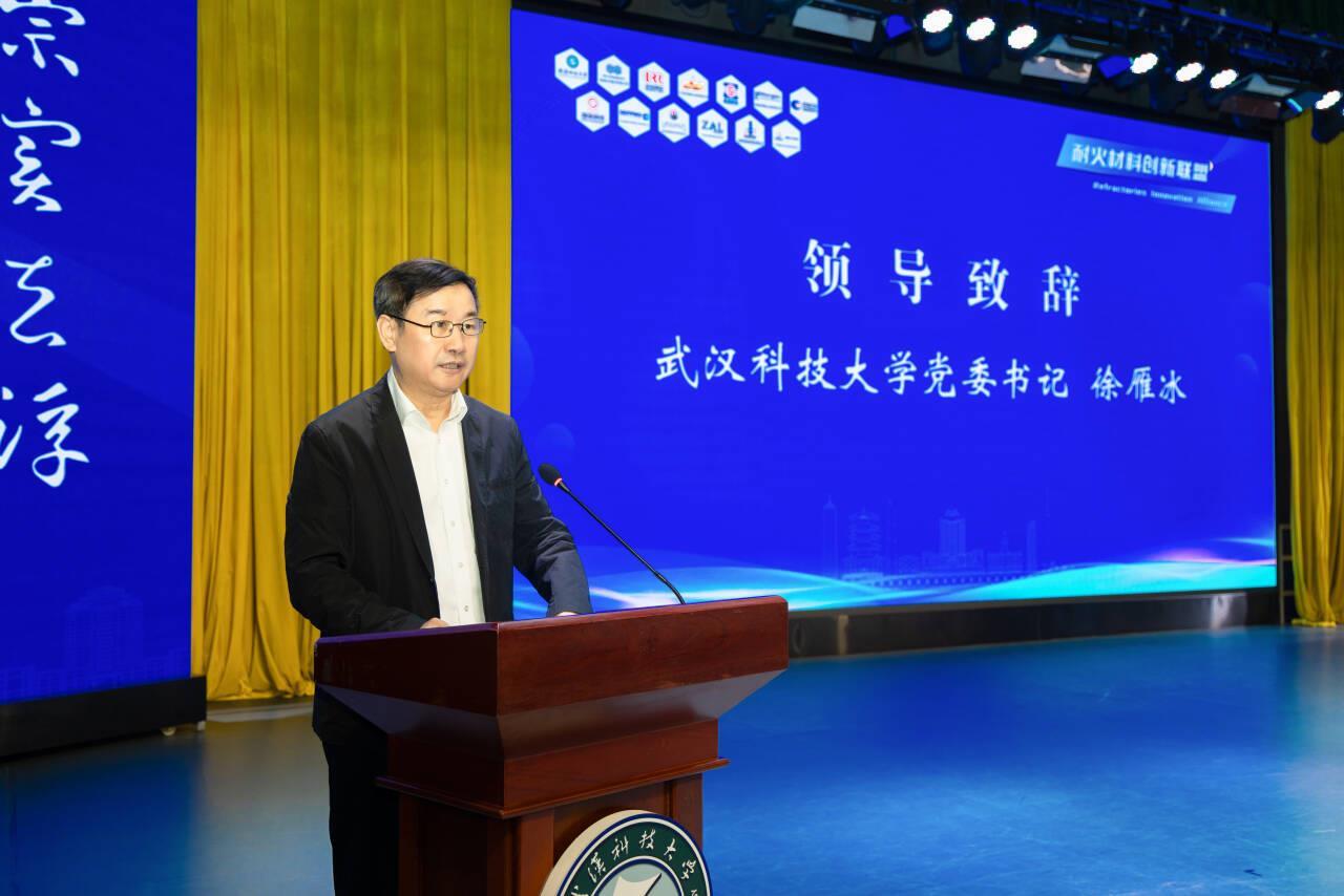 武科大党委书记徐雁冰.jpg 武科大党委书记徐雁冰.jpg