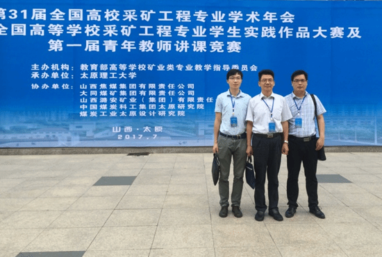 1503710021192094750.png QQ图片20170826090335.png