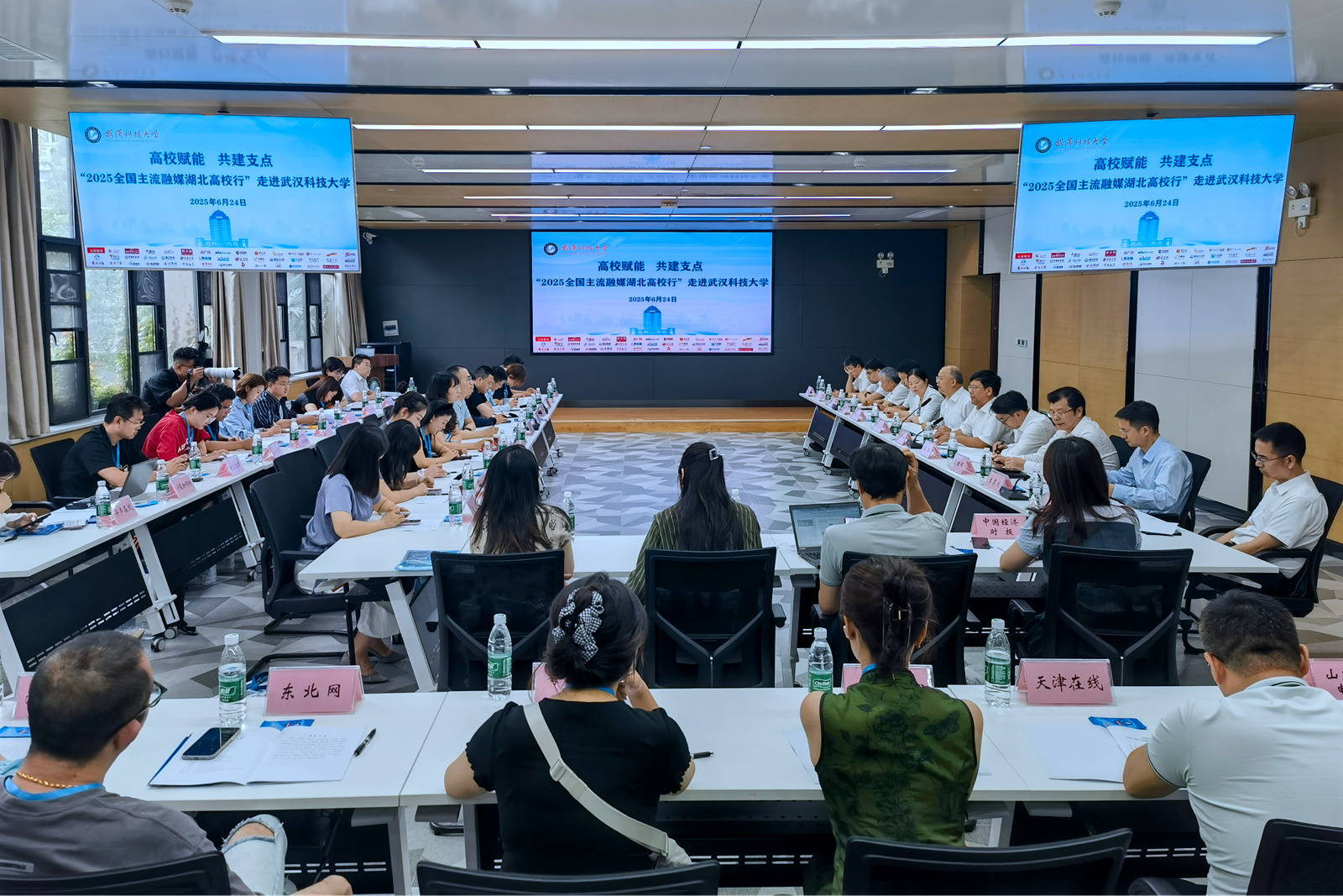 IMG_20250624_095545.jpg IMG_20250624_095545.jpg