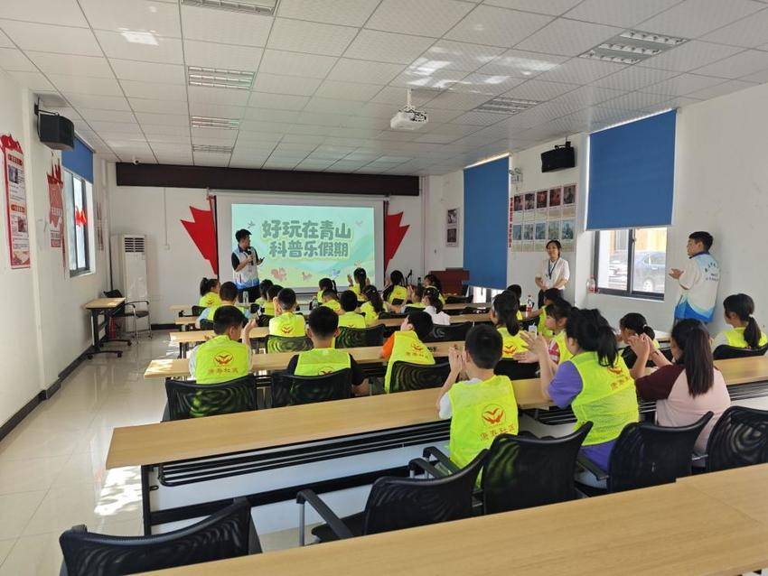 社区科普嘉年华，安全“童”行乐翻天新闻稿.docx