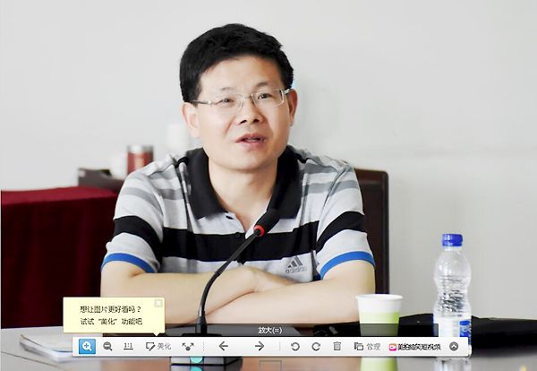 1496894343544076788.jpg QQ鎴浘20170608114912.jpg